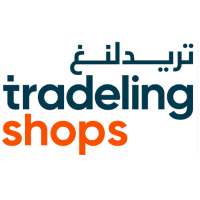 Tradeling Shops