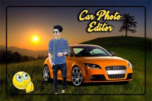 Car Photo Editor screenshot 3