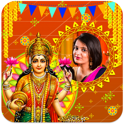 Goddess Lakshmi Photo Frames आइकन