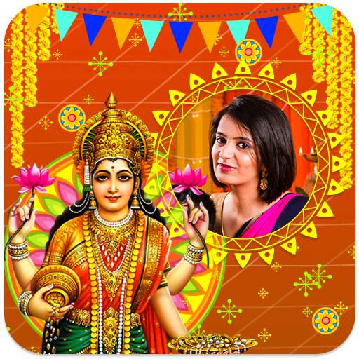 Goddess Lakshmi Photo Frames 1.0.2
