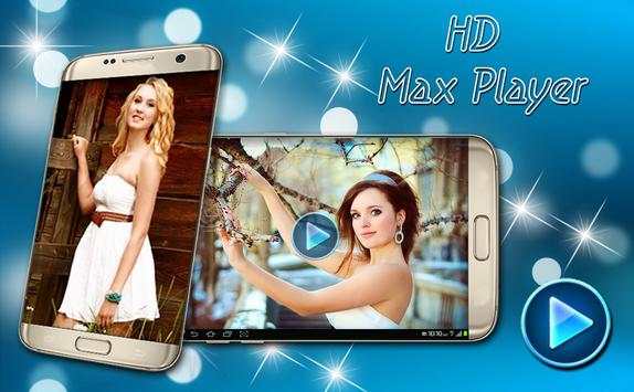 MAX Player - HD Video Player screenshot 1