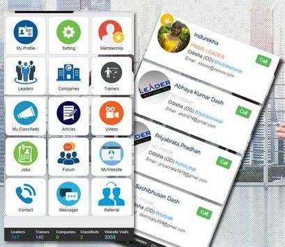 MLMLEADERSINDIA screenshot 7