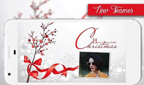 Merry Christmas Photo Frame screenshot 1