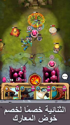 Dynasty Duels - لعبة استراتيجية واقعية 2 تصوير الشاشة