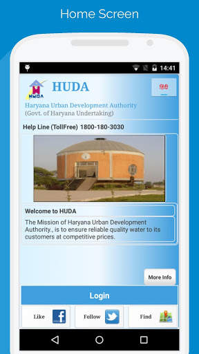 HUDA PAY APP скриншот 1