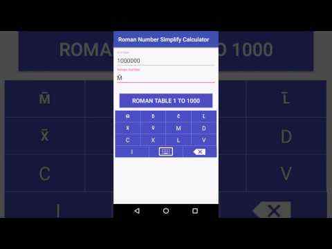 Roman Number Calculator स्क्रीनशॉट 1