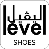 Level Shoes للتسوق احدث الاحذية اونلاين أيقونة