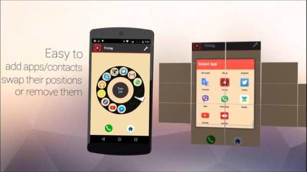 Trring- Launcher on Lockscreen screenshot 5