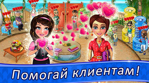 Белла Модный Дизайн скриншот 1