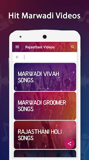 Rajasthani Video - Hit Rajasthani Songs & Videos screenshot 5
