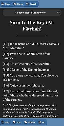 QURAN: THE FINAL TESTAMENT screenshot 2