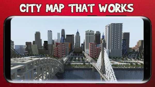 Big city maps for MCPE screenshot 1