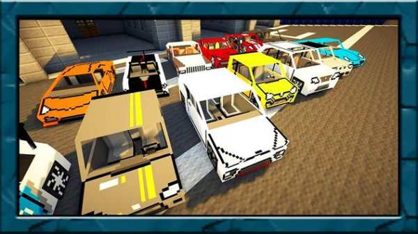 Сars mod for minecraft screenshot 2