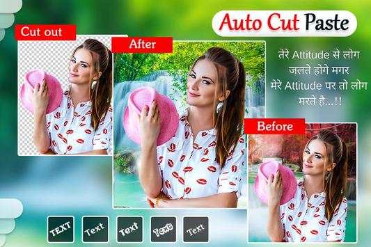 Auto Cut Paste Photo: Background Removal screenshot 4