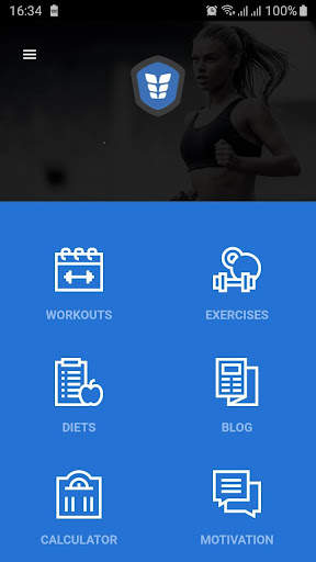 GIM UIS screenshot 1
