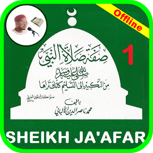 Siffatus Salatin Nabiyyi MP3 Offline - Part 1 of 2 icon