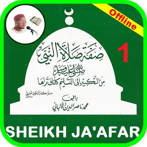 Siffatus Salatin Nabiyyi MP3 Offline - Part 1 of 2 3