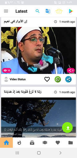 Status Video - Status Maker screenshot 5