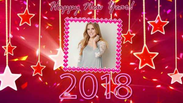 New Year Frames screenshot 3