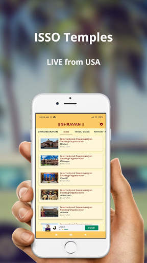 SHRAVAN - Live Darshan App | B screenshot 4