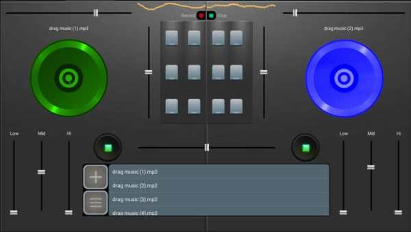 DJ Remix Equalizer screenshot 2