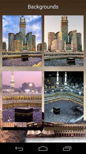 Mecca Live Screen Lock screenshot 4