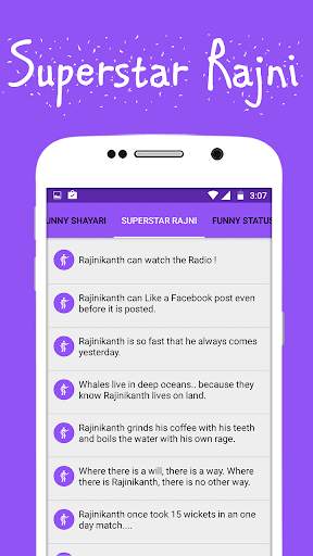 Funny Jokes - Hindi Chutkule screenshot 7