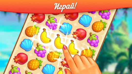 Tropical Forest: Match 3 Story скриншот 3
