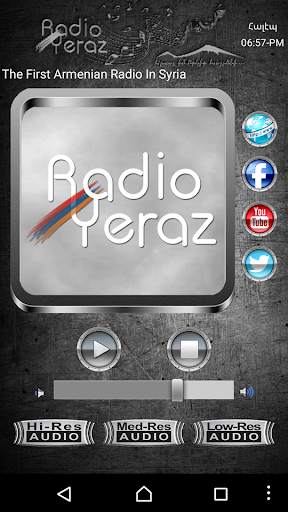 Radio Yeraz Player 1 تصوير الشاشة