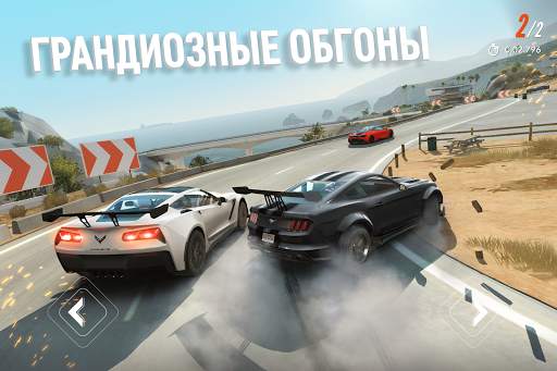 Rebel Racing скриншот 18