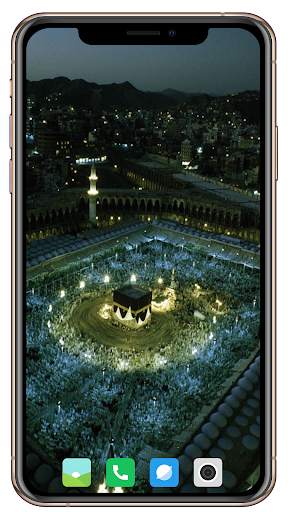 Mecca Wallpaper screenshot 6