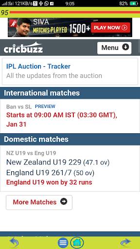 Indian Browser screenshot 7