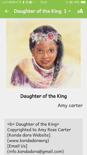 Daughter of the King screenshot 1