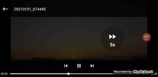 SP Player screenshot 6
