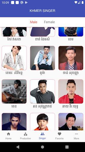 Khmer Song 2021-ចម្រៀងខ្មែរ screenshot 4