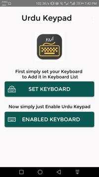 Urdu Keyboard For WhatsApp screenshot 1