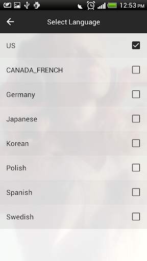 My Name Ringtone Maker screenshot 8