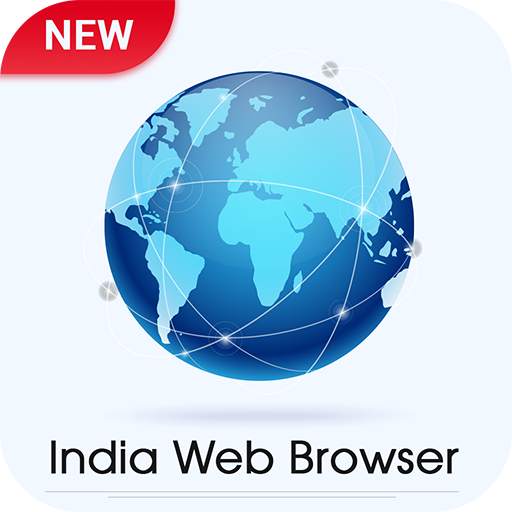 Indian Browser 1.0