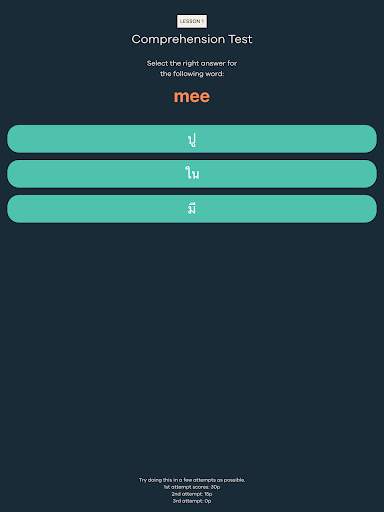 Easy Thai Read screenshot 5