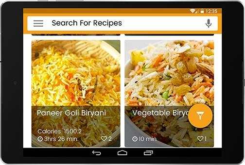 500  Biryani Recipes Free screenshot 10