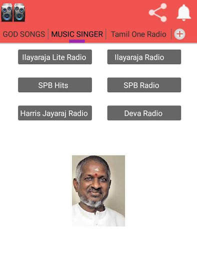 TAMILFM NEW screenshot 2