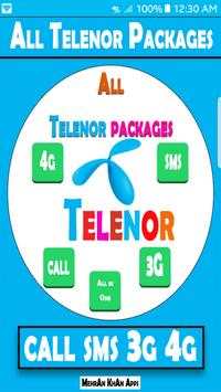All Telenor Packages 2019 скриншот 1