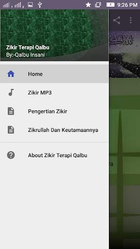 Zikir Terapi Qalbu скриншот 2