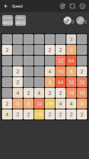 2048 Game - 2048 Puzzle screenshot 4