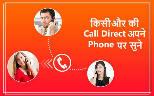 How To Call Forward App screenshot 3