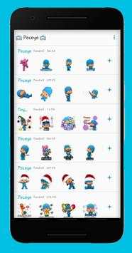 Poco-yo Stickers for WhatsApp screenshot 1