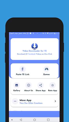 video for facebook downloader screenshot 2