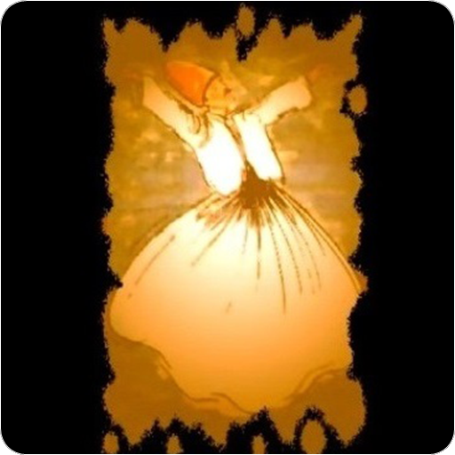 5000 Sufi Music MP3: TheSufi.com icon