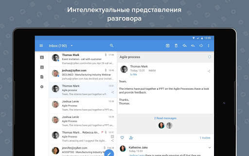 Zoho Mail - Email and Calendar скриншот 15