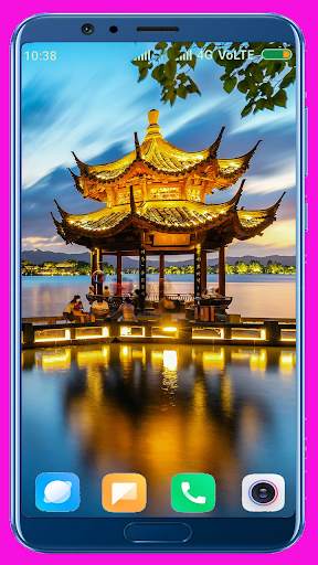 China Wallpaper Best 4K screenshot 2